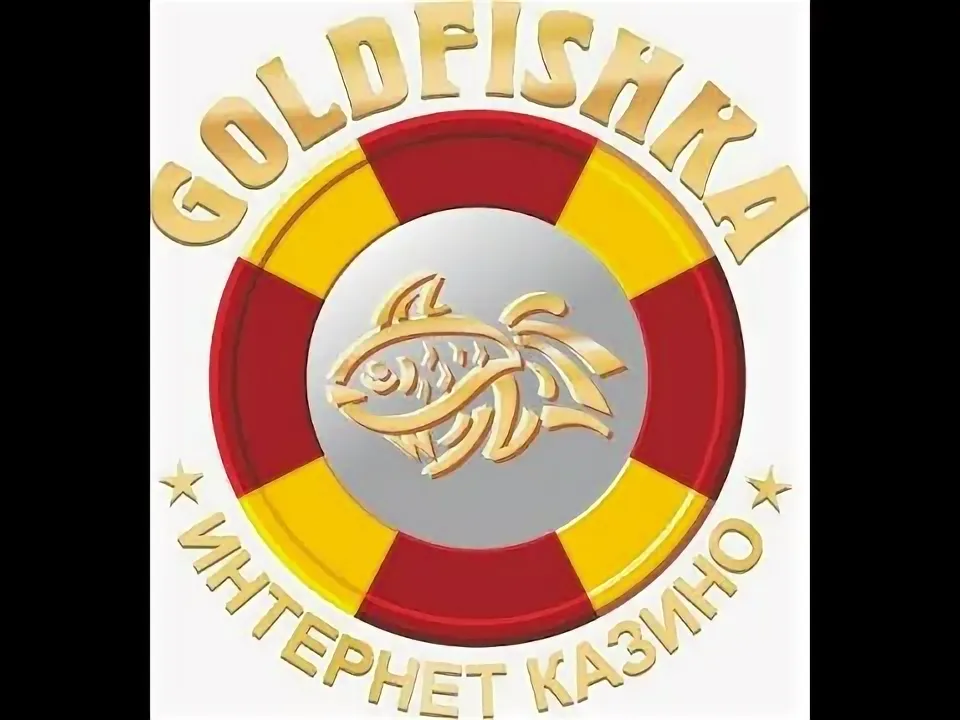 GoldFishka